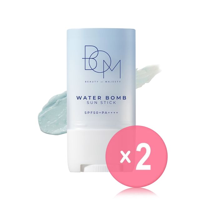 BOM-Water Bomb Sun Stick 2pcs Bundle Set