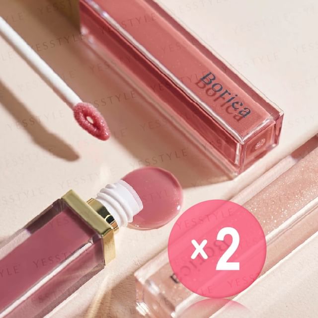 Borica-Lip Plumper Extra Serum 2pcs Bundle Set