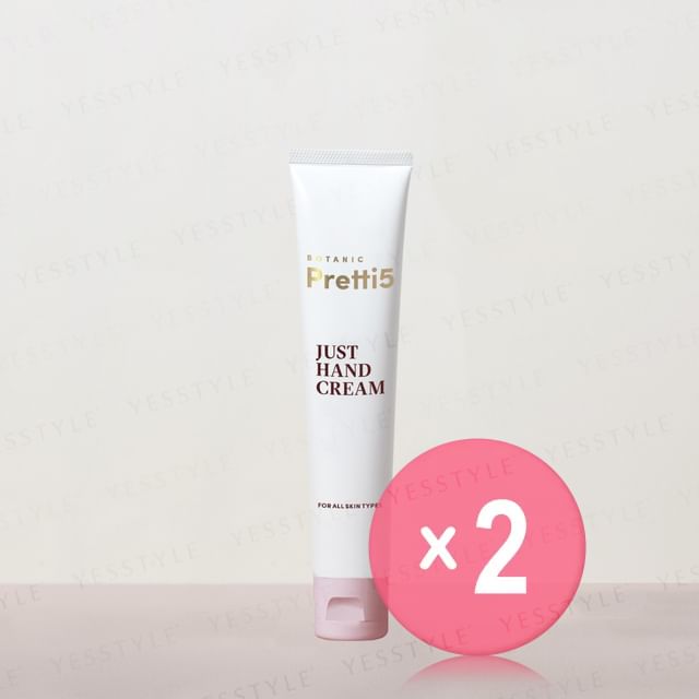 Botanic Pretti5-Just Hand Cream 2pcs Bundle Set