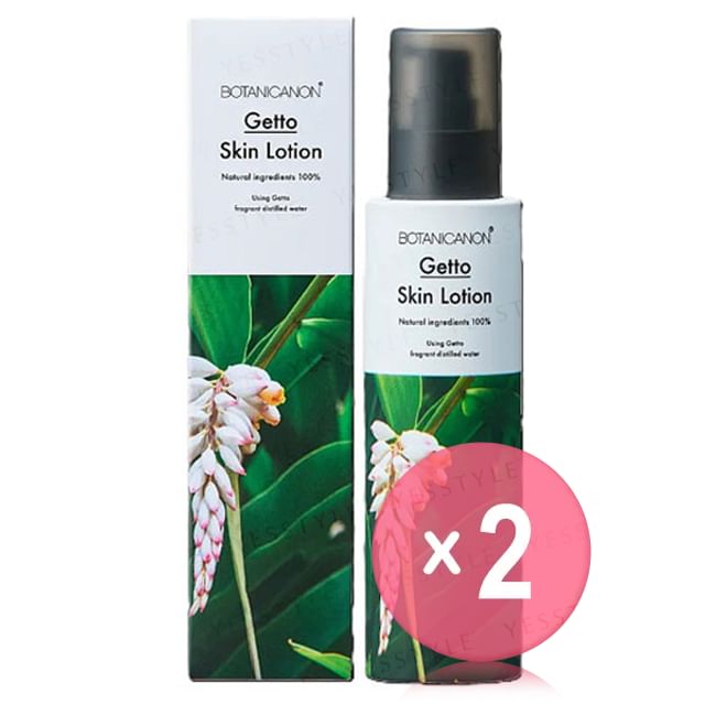 BOTANICANON-Getto Skin Lotion 2pcs Bundle Set
