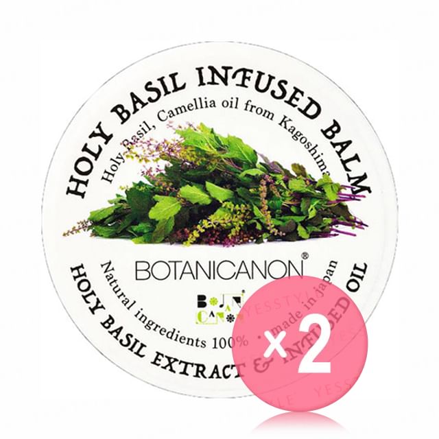 BOTANICANON-Holy Basil Infused Balm 2pcs Bundle Set
