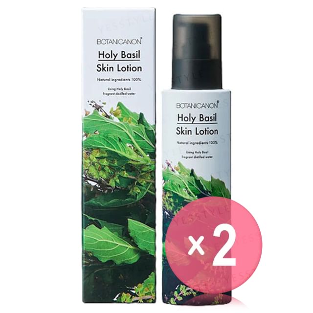 BOTANICANON-Holy Basil Skin Lotion 2pcs Bundle Set