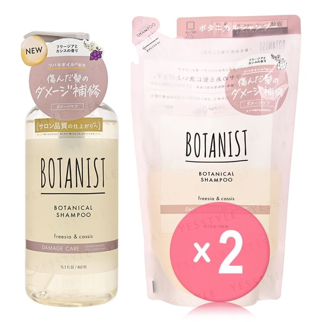 BOTANIST-Botanical Shampoo Damage Care 2pcs Bundle Set