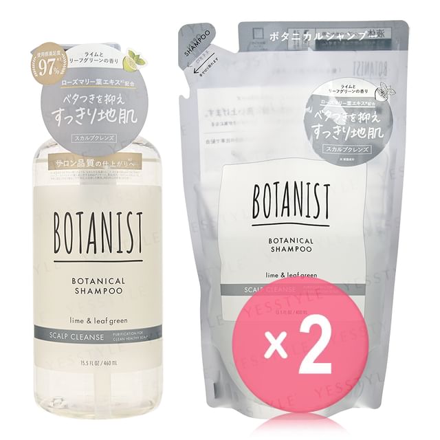 BOTANIST-Botanical Shampoo Scalp Cleanse 2pcs Bundle Set