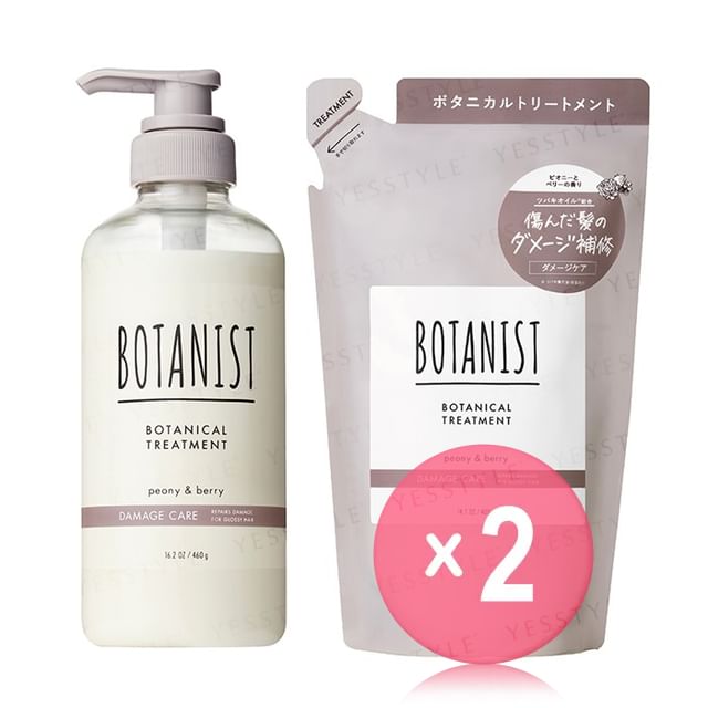 BOTANIST-Botanical Treatment Damage Care 2pcs Bundle Set
