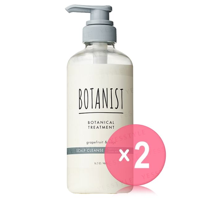 BOTANIST-Botanical Treatment Scalp Cleanse 2pcs Bundle Set