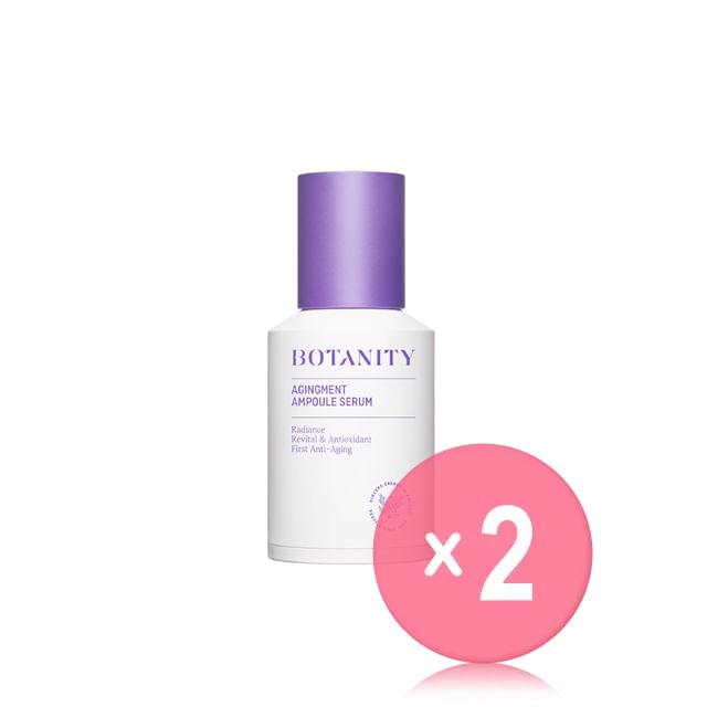 BOTANITY-Agingment Ampoule Serum 2pcs Bundle Set