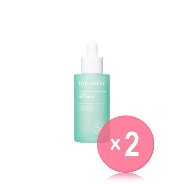 BOTANITY-Makiol Sebum Serum 2pcs Bundle Set
