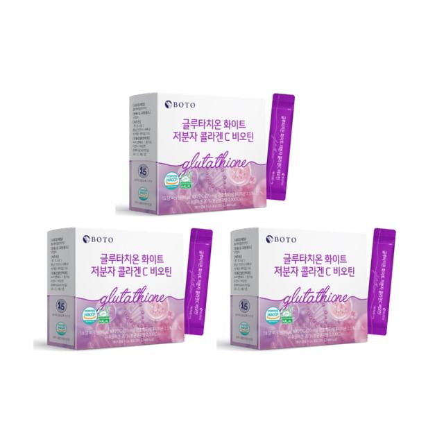 glutathione biotin 2X BIYODE Glutathione Gummies Vegan Skin Glow Biotin L-Glutathione VitC 60' main image 0