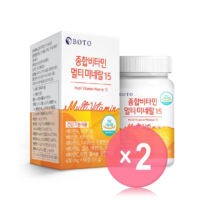 BOTO-Multi Vitamin Multi Mineral 15 2pcs Bundle Set