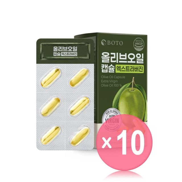 BOTO-Olive Oil Capsule Extra Virgin Olive Oil 100 10pcs Bundle Set