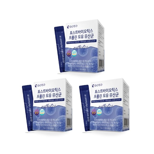 BOTO-Postbiotics Proline Lactobacillus Bundle Set