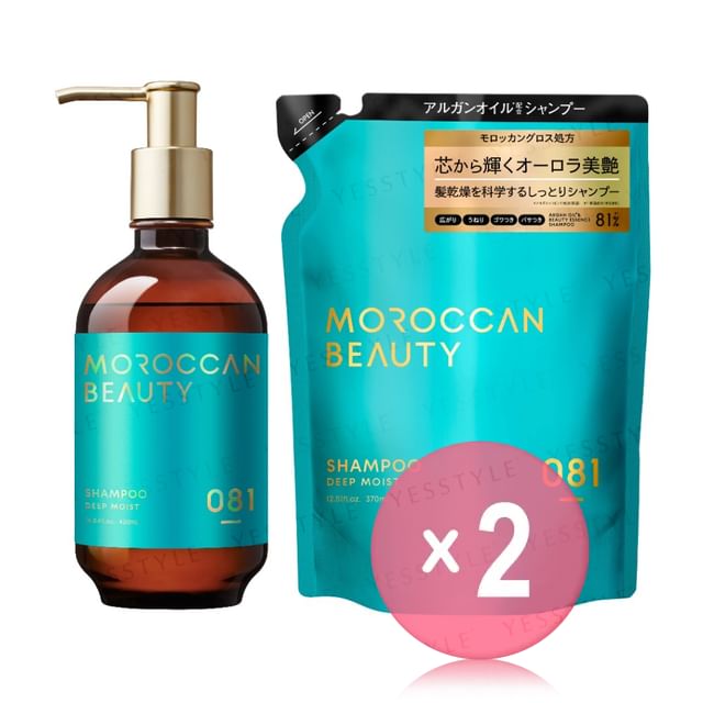 BOTTLE WORKS-Moroccan Beauty Deep Moist Shampoo 2pcs Bundle Set