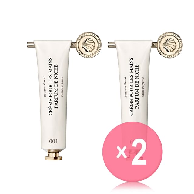 BOUQUET GARNI-Niche Perfume Hand Cream - 2 Types 2pcs Bundle Set