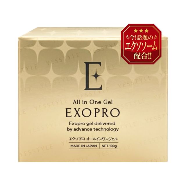 BRAIN COSMOS-Exopro All In One Gel