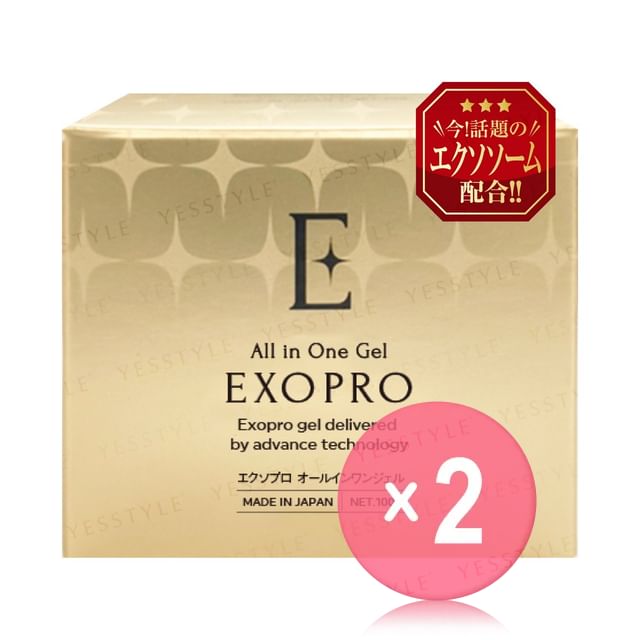 BRAIN COSMOS-Exopro All In One Gel 2pcs Bundle Set