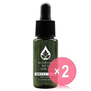 BRAIN COSMOS-Mugwart Serum 2pcs Bundle Set