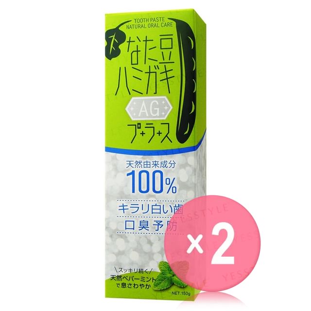 BRAIN COSMOS-Natamame Toothpaste AG Plus 2pcs Bundle Set