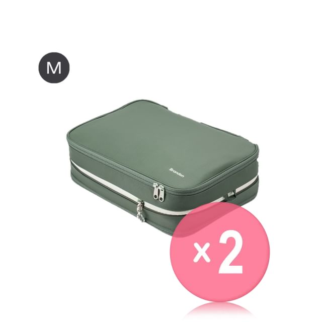 Branden-Compression Packing Cube 2nd Generation M - 5 Colors 2pcs Bundle Set