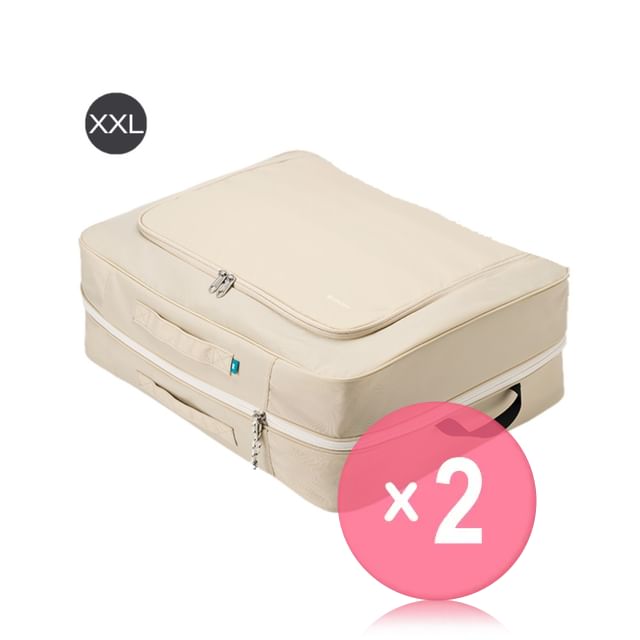 Branden-Compression Packing Cube 2nd Generation XXL - 3 Colors 2pcs Bundle Set