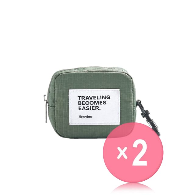 Branden-Mini Cube Pouch - 3 Colors 2pcs Bundle Set