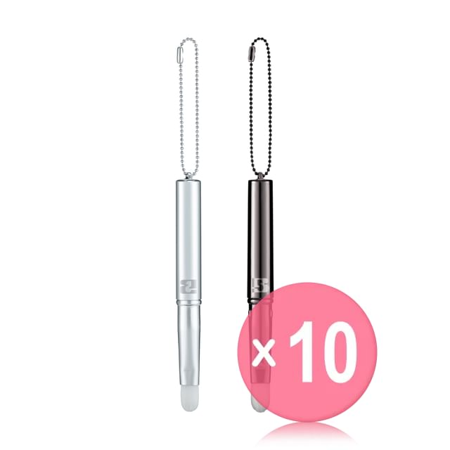 BRAYE-Pocket Lip Brush - 2 Types 10pcs Bundle Set