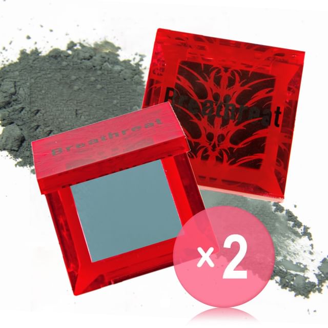 Breathreat-Liberation Series Matte Single Eyeshadow - Evade 2pcs Bundle Set