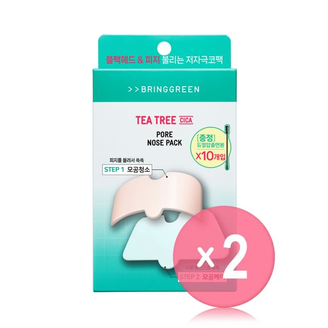 BRING GREEN-Tea Tree Cica Pore Nose Pack 2pcs Bundle Set