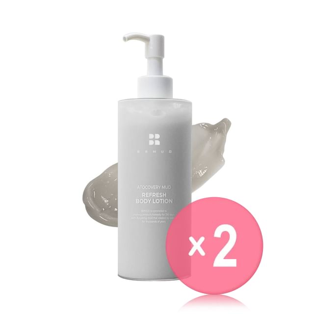 BRMUD-Atorcovery Mud Refresh Body Lotion 2pcs Bundle Set