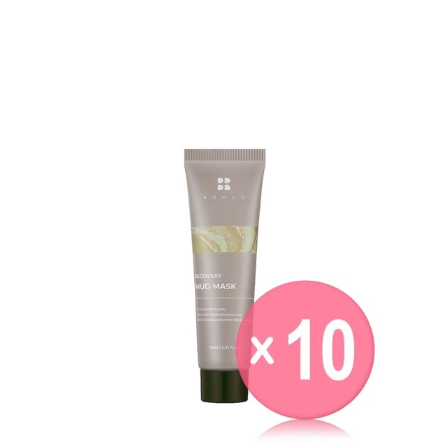 BRMUD-Recovery Mud Mask Mini 10pcs Bundle Set