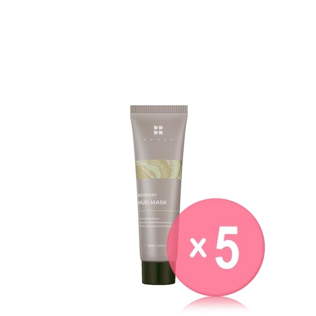 BRMUD-Recovery Mud Mask Mini 5pcs Bundle Set