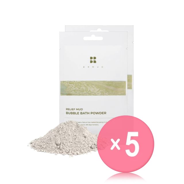 BRMUD-Relief Mud Bubble Bath Powder 5pcs Bundle Set
