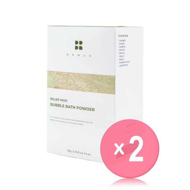 BRMUD-Relief Mud Bubble Bath Powder Set 2pcs Bundle Set