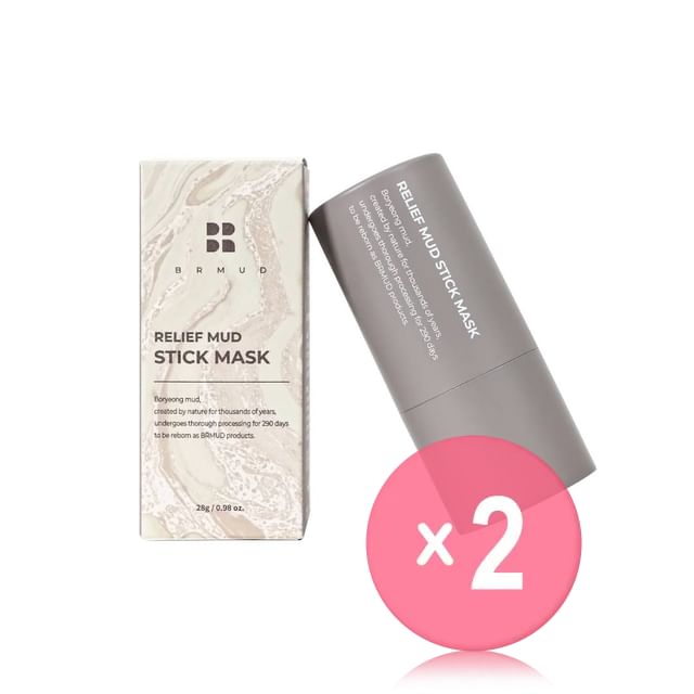 BRMUD-Relief Mud Stick Mask 2pcs Bundle Set