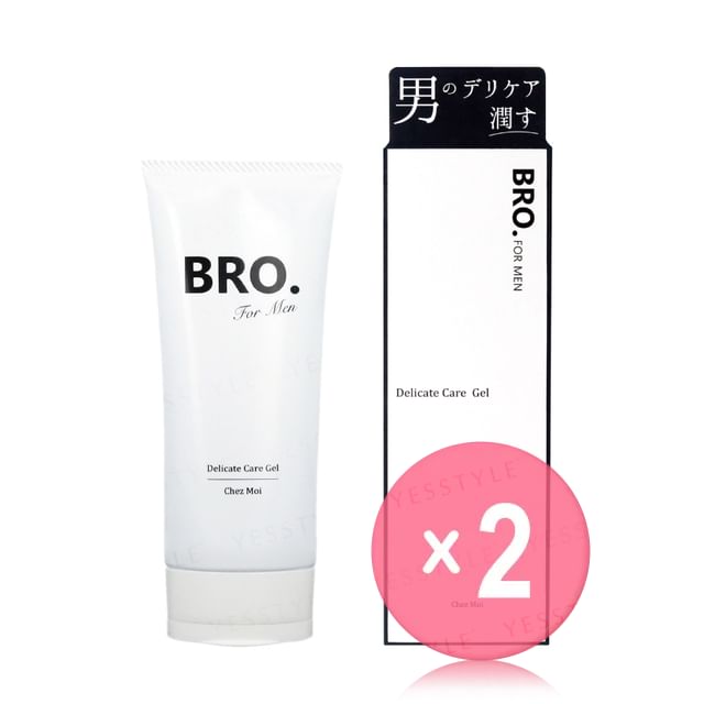 BRO- FOR MEN-Delicate Care Gel 2pcs Bundle Set