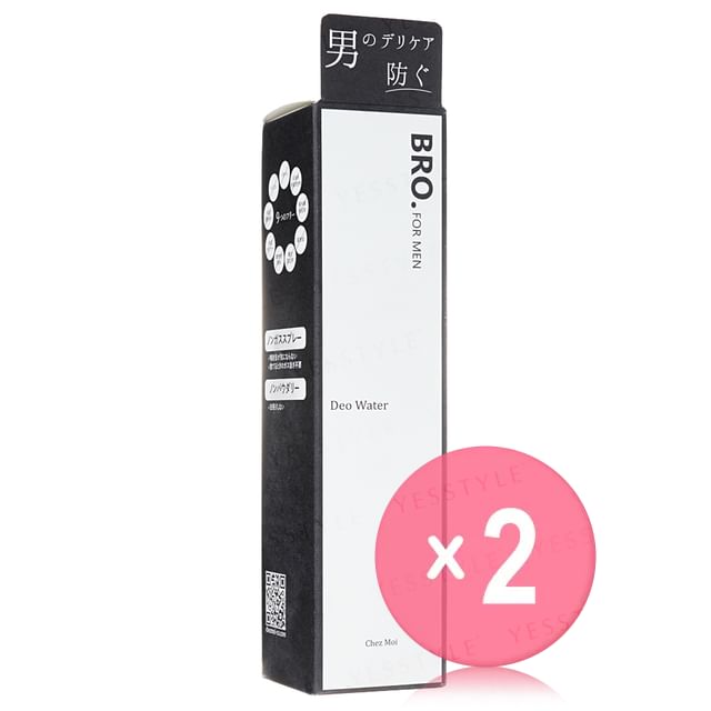 BRO- FOR MEN-Deo Water 2pcs Bundle Set