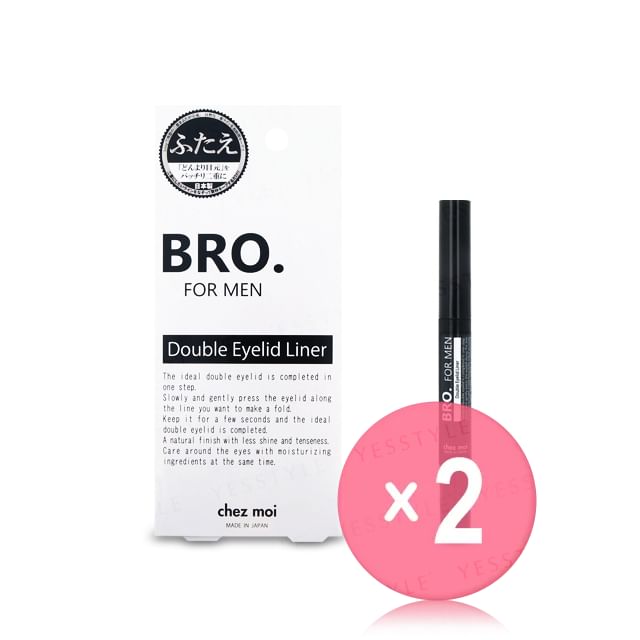 BRO- FOR MEN-Double Eyelid Liner 2pcs Bundle Set