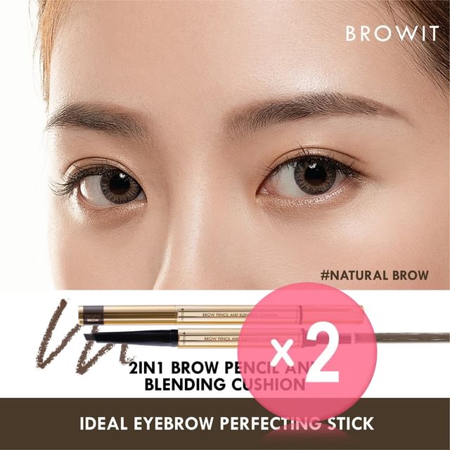 Browit-Brow Pencil And Blending Cushion 2pcs Bundle Set