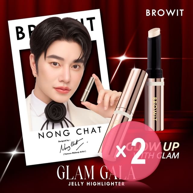 Browit-Glam Gala Jelly Highlighter 2pcs Bundle Set