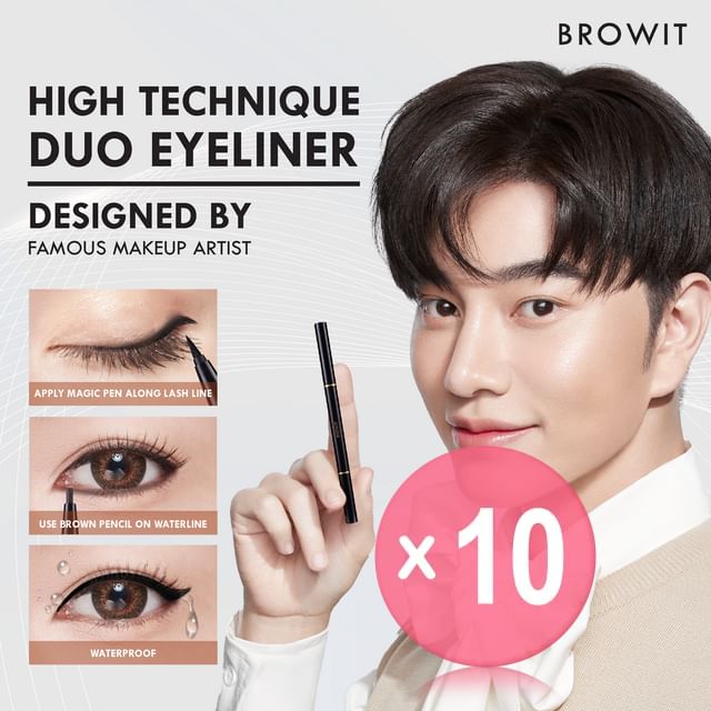 Browit-High Technique Duo Eyeliner 10pcs Bundle Set