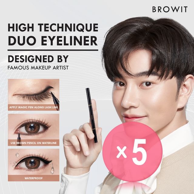 Browit-High Technique Duo Eyeliner 5pcs Bundle Set