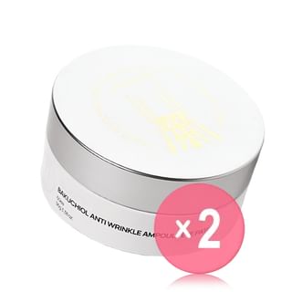 Bueno-Bakuchiol Anti Wrinkle Ampoule Eye Patch 2pcs Bundle Set