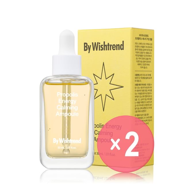 By Wishtrend-Propolis Energy Calming Ampoule 2pcs Bundle Set