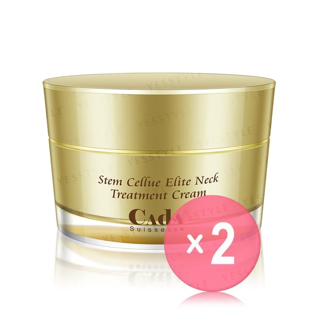 CAdA Suissesse-Stem Cellue Elite Neck Treatment Cream 2pcs Bundle Set