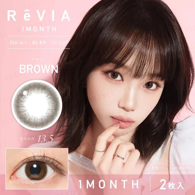 Candy Magic - ReVIA 1 Month Color Lens Brown 2 pcs | YesStyle