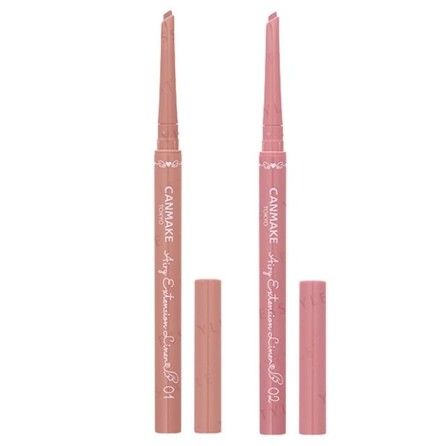 Canmake-Airy Extension Liner