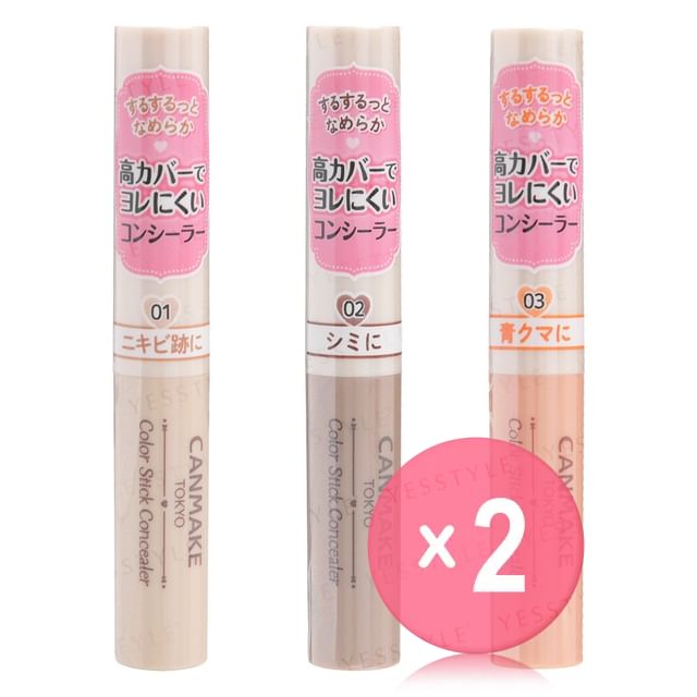 Canmake-Color Stick Concealer 2pcs Bundle Set
