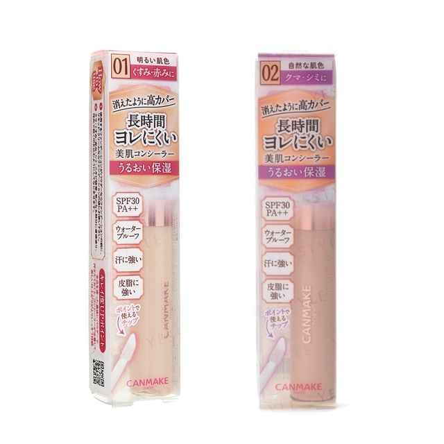 Canmake-Cover Stretch Concealer UV LSF 25 PA