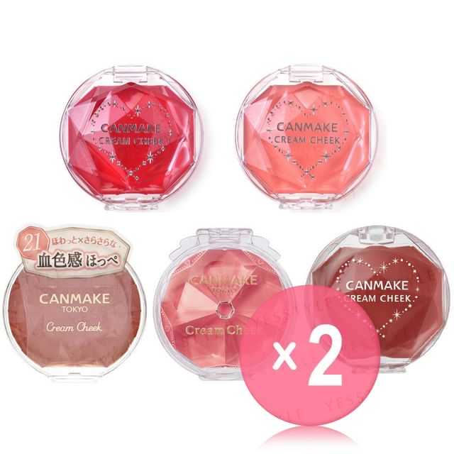 Canmake-Cream Cheek 2pcs Bundle Set