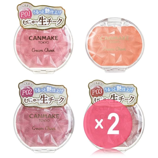 Canmake-Cream Cheek Pearl Type 2pcs Bundle Set